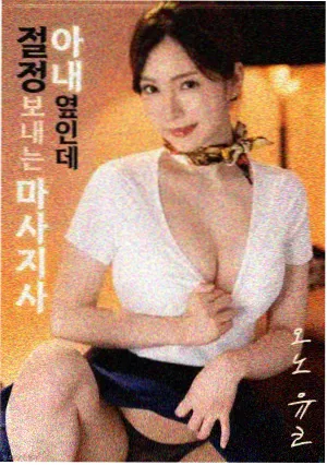 版本时长对比示意图
